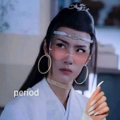 mantek
