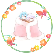 はとまる