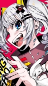 NEZん