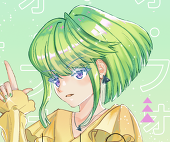 sakuu