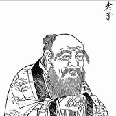 道法自然