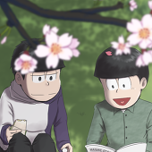 ねぎ