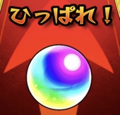 へたれん