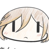 カナコ