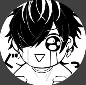 しの