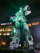 惣右衛門