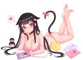 茶岩关涩