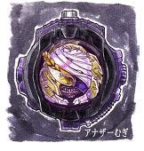 むぎ