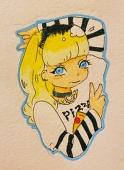 ゆゆゆ