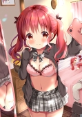 ちゃつね