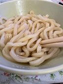 段原