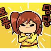 puru