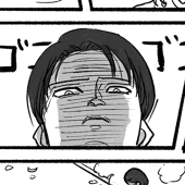 傘がない