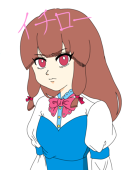 和田さんとこのイチロー