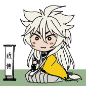 京都和菓子