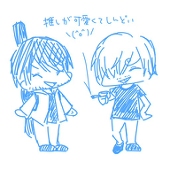ぱんだ