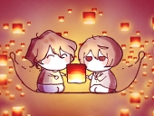 あまね