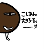 ぼたもちjoker