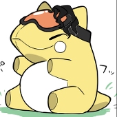けむ彦