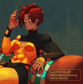 LazyGyodza