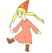 冷えくま