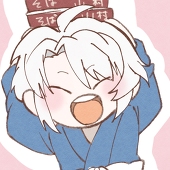 しーか