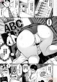 Riar~>_<~