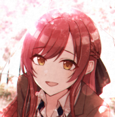 日下いお