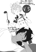ひよっこ