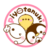 ぴよたぬき