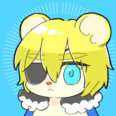 くるこ