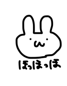 めろん3号