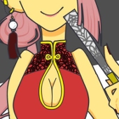 ムノ