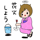Mui&M