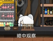 诸天愚戏（无下限模式）