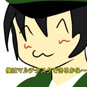 ジョン