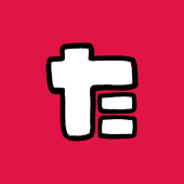 たれなが