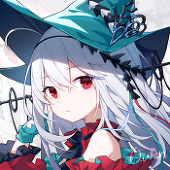 緋翼遗響