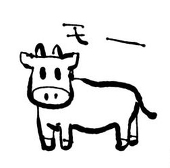 サコヤ