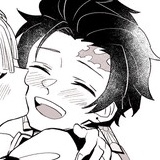 なお