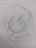 すずき あい