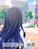 荊