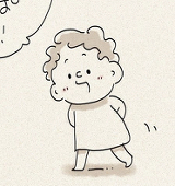 yun