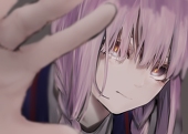 かつ