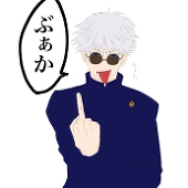 ミタラ氏