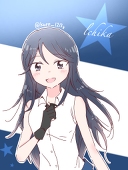 ほんほん