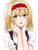 湯っぴ(yuppi)
