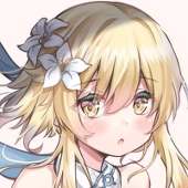 やむ