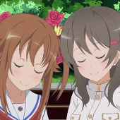 トール