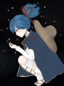 Ako